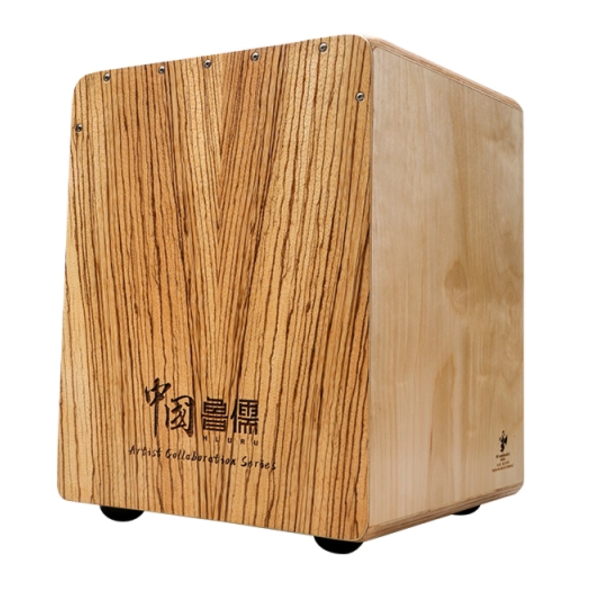 Hluru Vermilion Bird Cajon Zebrawood - Detská verzia